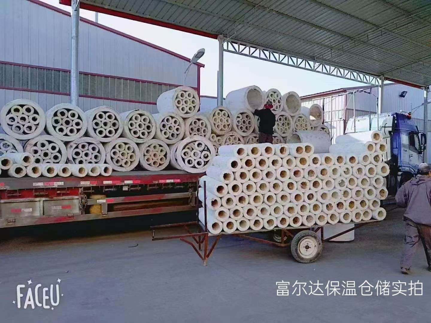 株洲市硅酸铝管硅酸铝管 - 推荐