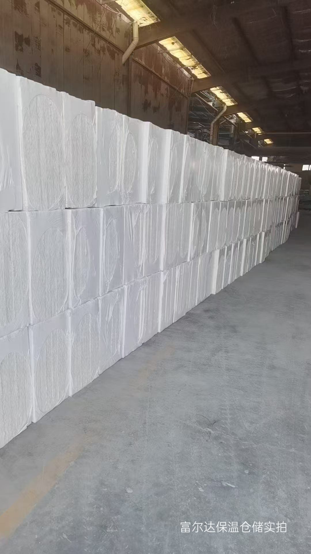株洲市工业锅炉保温板高温工业保温板 - 哪里好