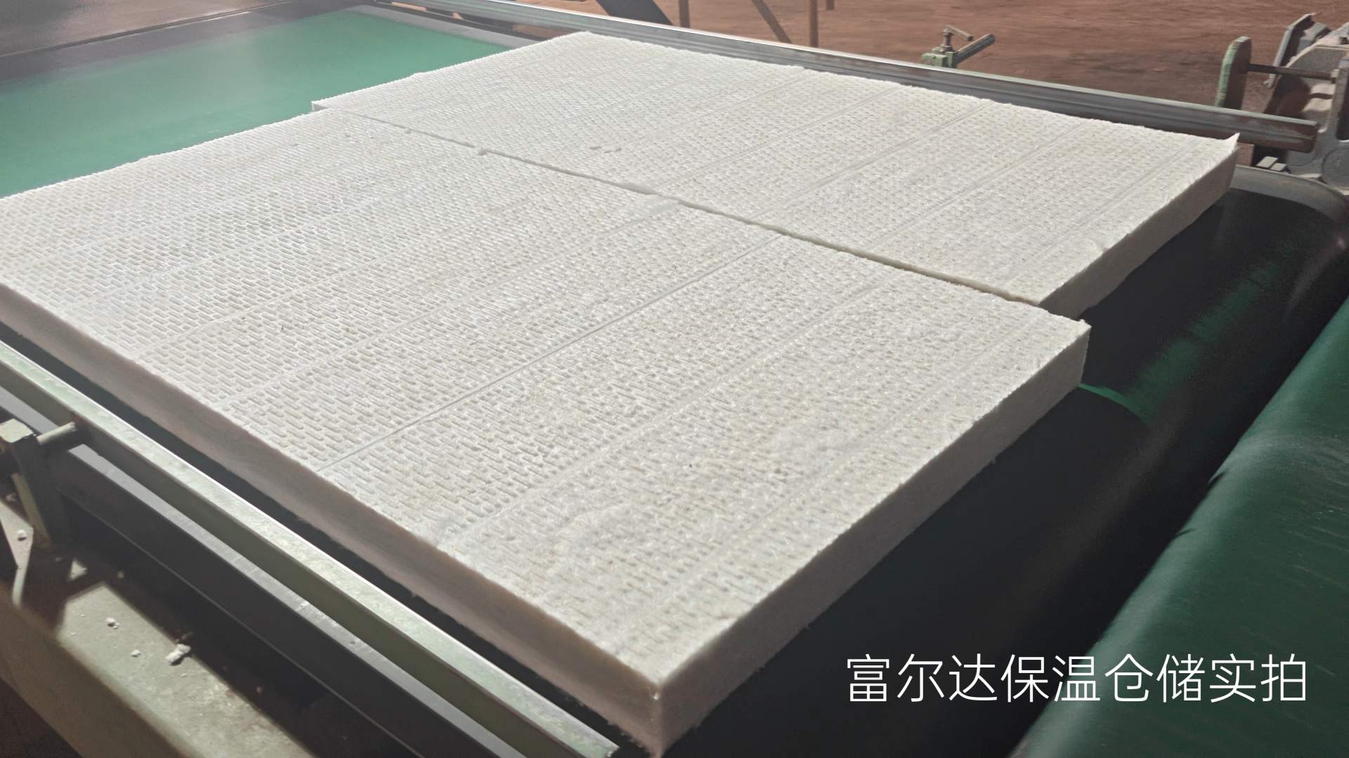 株洲市窑炉保温板陶瓷纤维板 - 哪里好